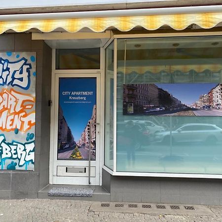City-Apartment II Kreuzberg Βερολίνο Εξωτερικό φωτογραφία